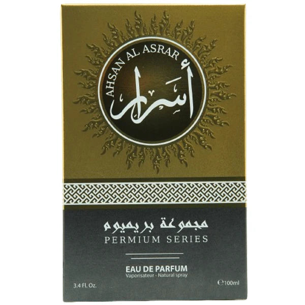 Ahsan Al Asrar Perfume